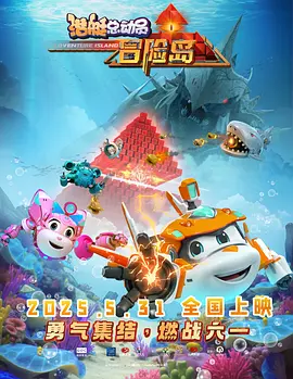 亚洲天堂男人天堂