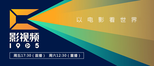 亚洲天堂男人天堂
